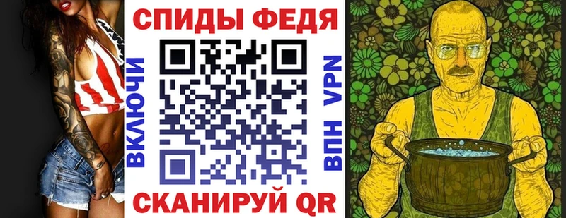 Амфетамин VHQ  Игра 