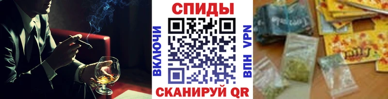 БУТИРАТ 1.4BDO  гидра ссылки  Игра 