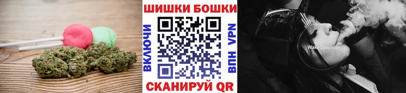 Canna-Cookies марихуана  сколько стоит  Игра 