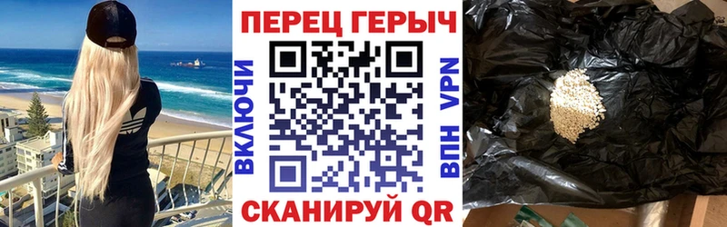 ГЕРОИН Heroin наркотики MEGA маркетплейс Игра