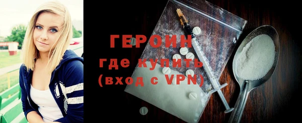 мет Осташков