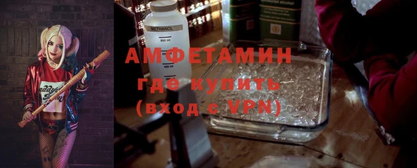 кокаин колумбия Няндома