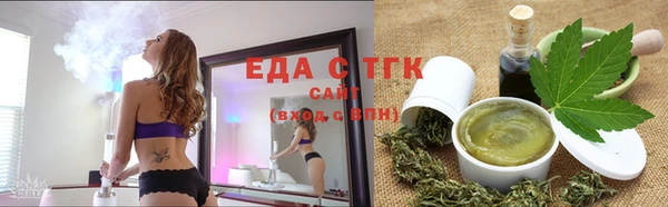 спайс Пересвет