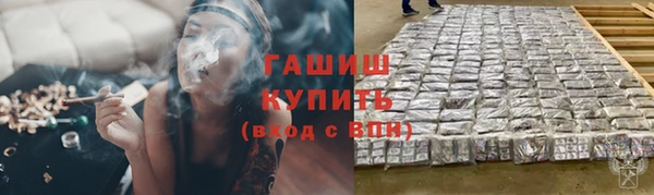 спайс Пересвет
