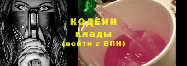 MDMA Premium VHQ Переславль-Залесский