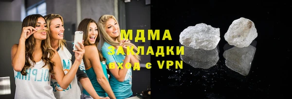 спайс Пересвет