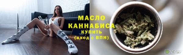спайс Пересвет
