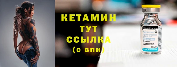 спайс Пересвет