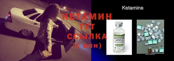 спайс Пересвет