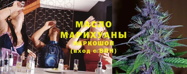 спайс Пересвет