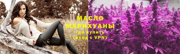 мет Осташков