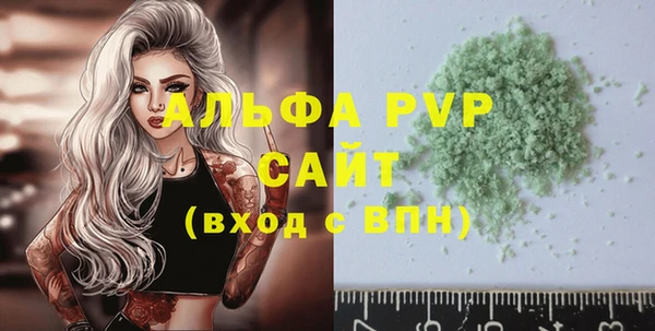 спайс Пересвет