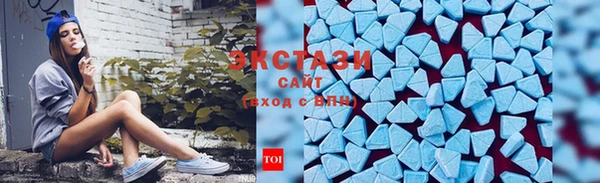 мет Осташков