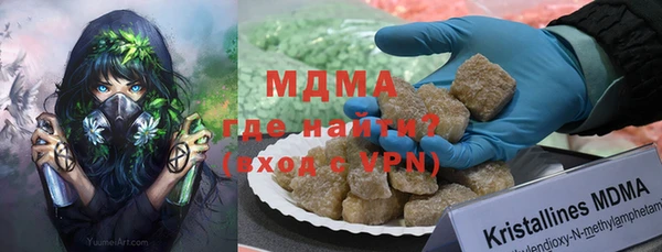 a pvp Остров