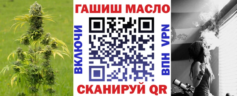 ТГК Wax  цена   Игра 